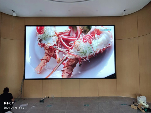 湖口会议室p2室内led大屏